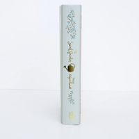 Marble City Press - The Secret Garden | Burnett |Collector's Edition | Hardcover